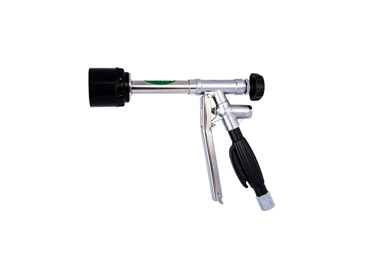 G21-Adjustable Current Spray Gun