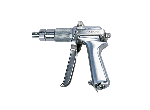 G20-Heavy Duty Spray Gun