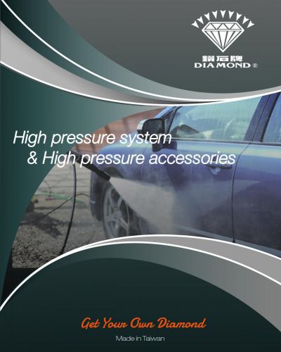 High pressure system& High pressure accessories catalogue