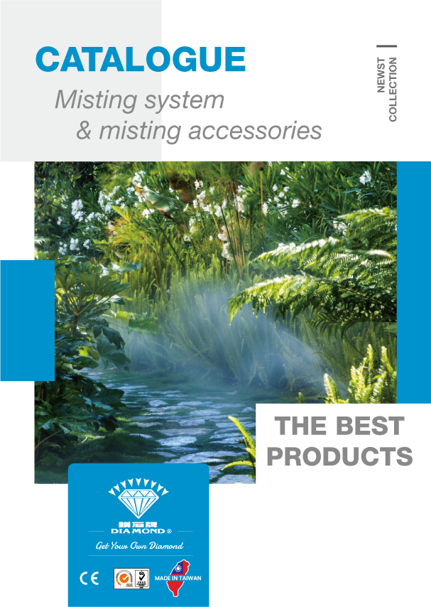 Misting System & Misting Accessories Catalogue